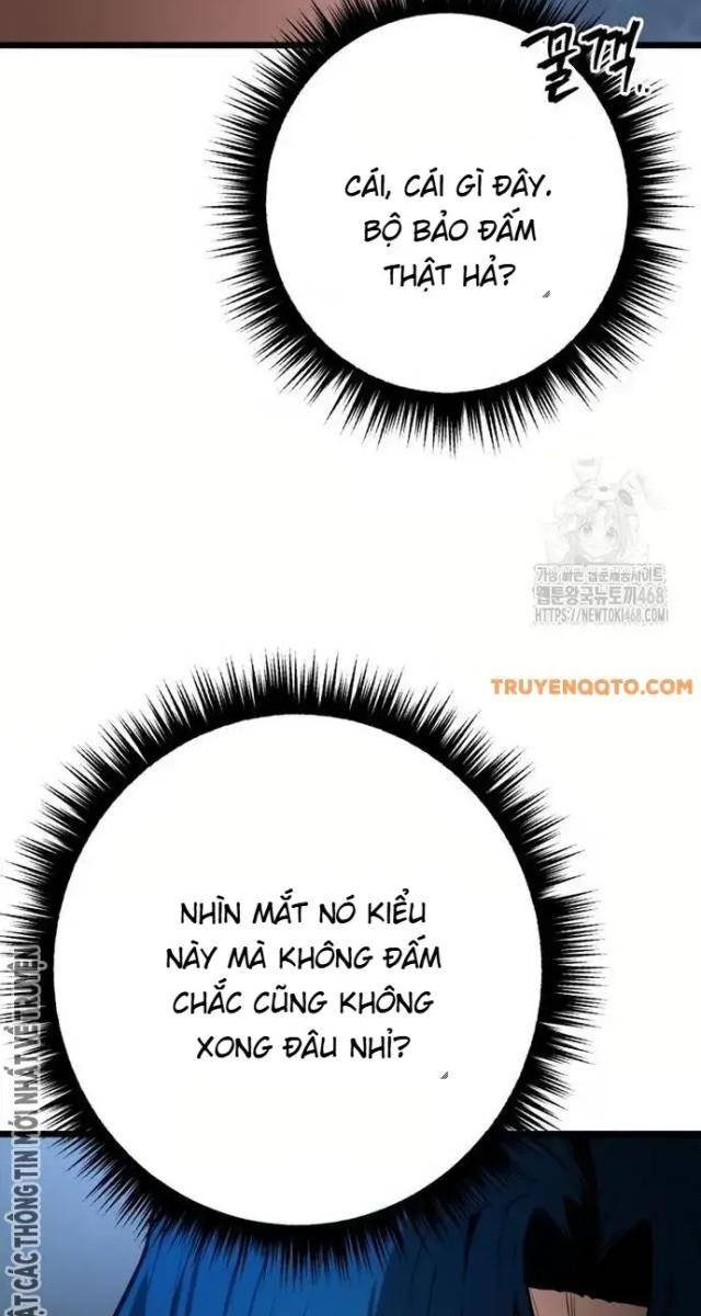 Cảnh Sát Thiếu Niên - Page 17