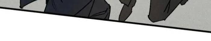 Diễn Viên Gangster - Page 114