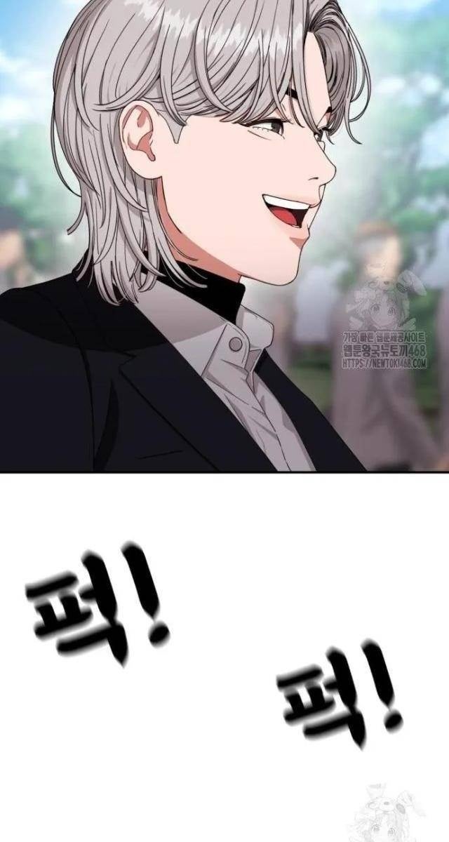 Huấn Luyện Chiến Đấu Siêu Cấp - Page 94