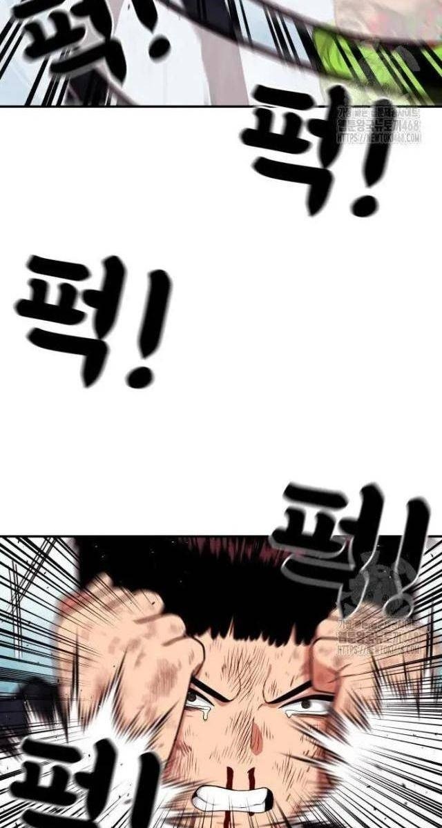 Huấn Luyện Chiến Đấu Siêu Cấp - Page 148