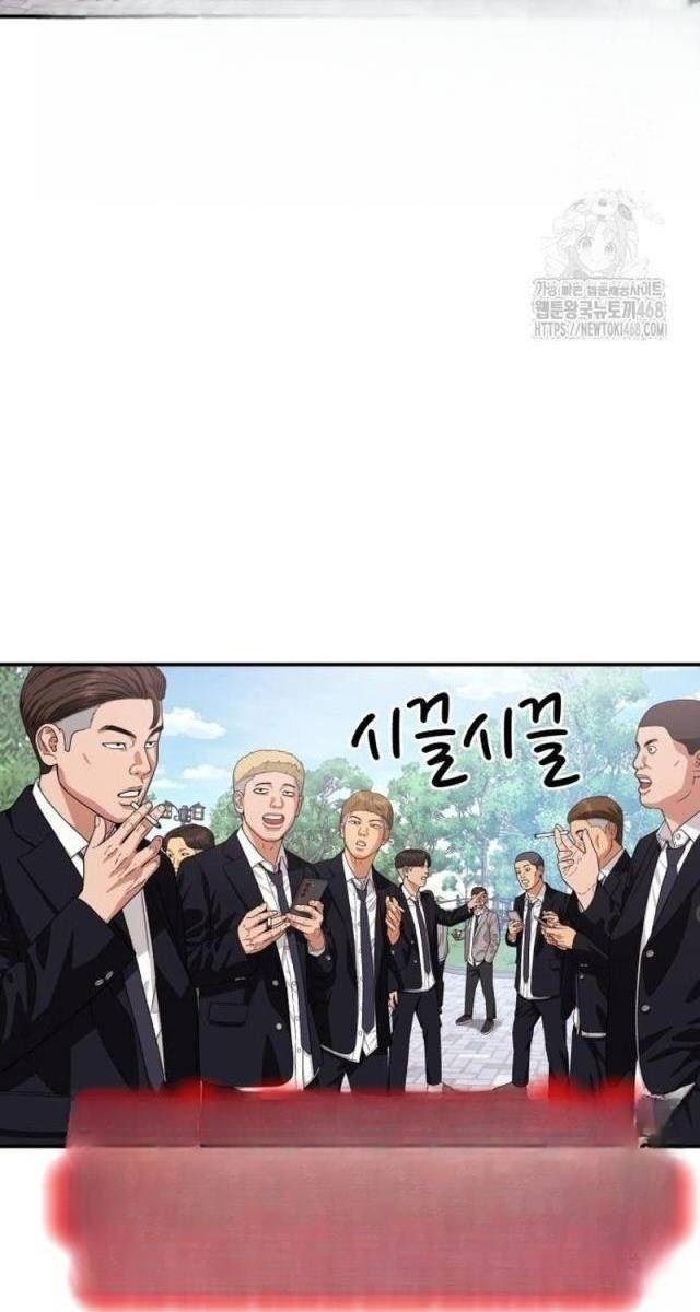 Huấn Luyện Chiến Đấu Siêu Cấp - Page 30