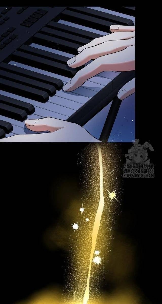 Vinh Quang Vô Tận - Page 26