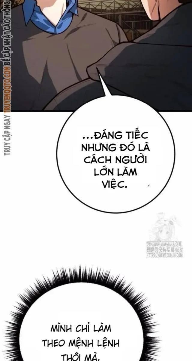 Cảnh Sát Thiếu Niên - Page 22