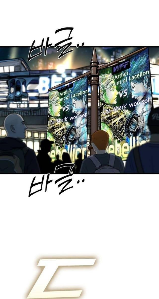 Shark - Cá Mập - Page 24