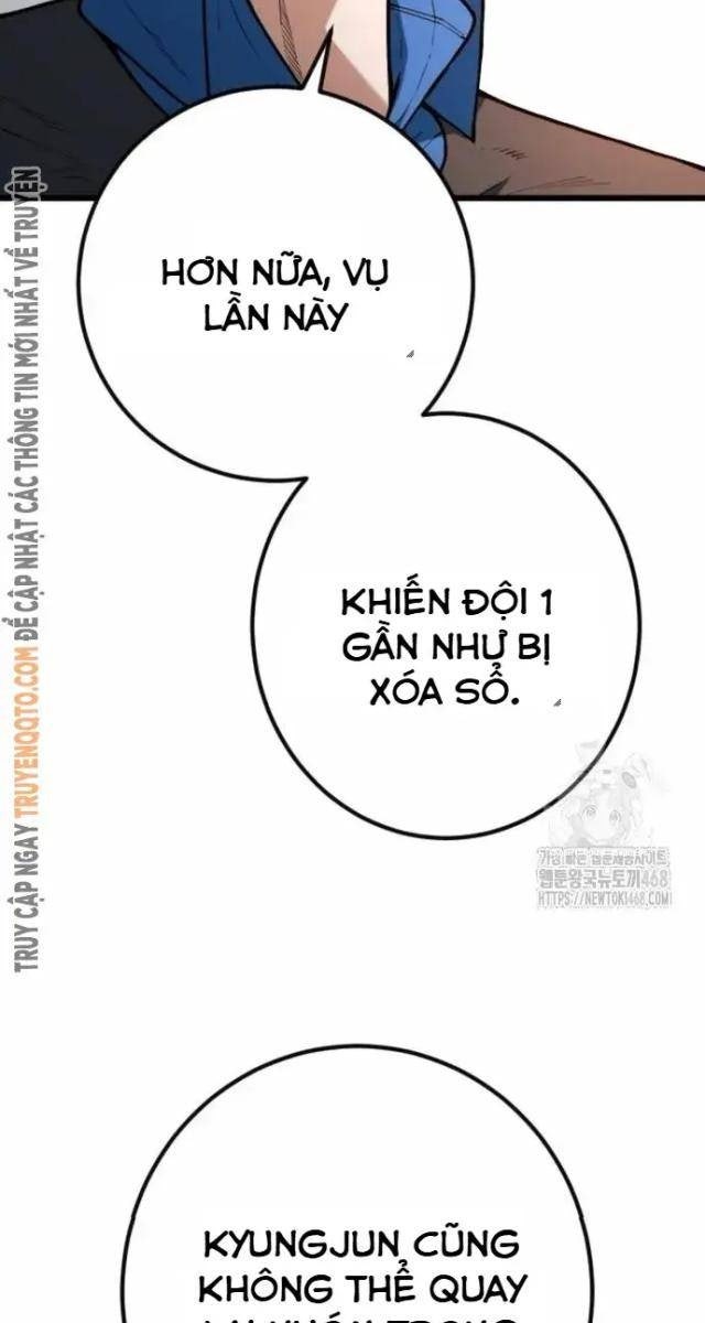 Cảnh Sát Thiếu Niên - Page 13