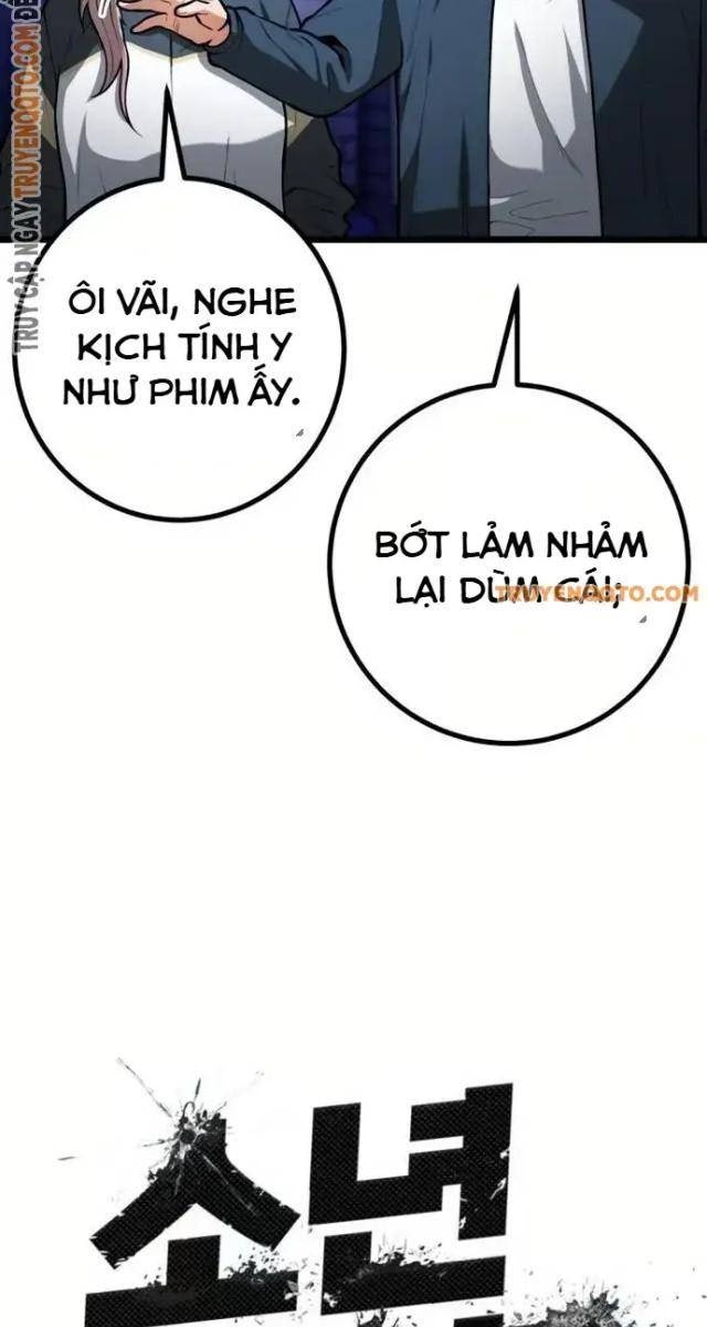 Cảnh Sát Thiếu Niên - Page 36