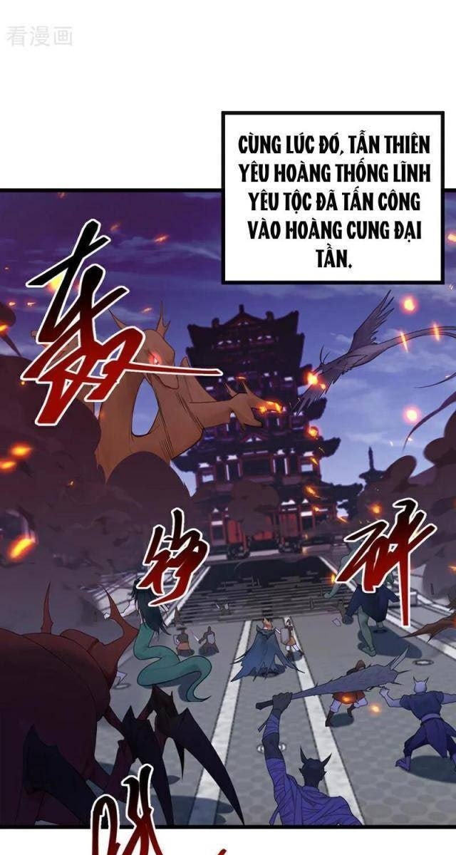 Tuyệt Thế Đan Thần - Page 17