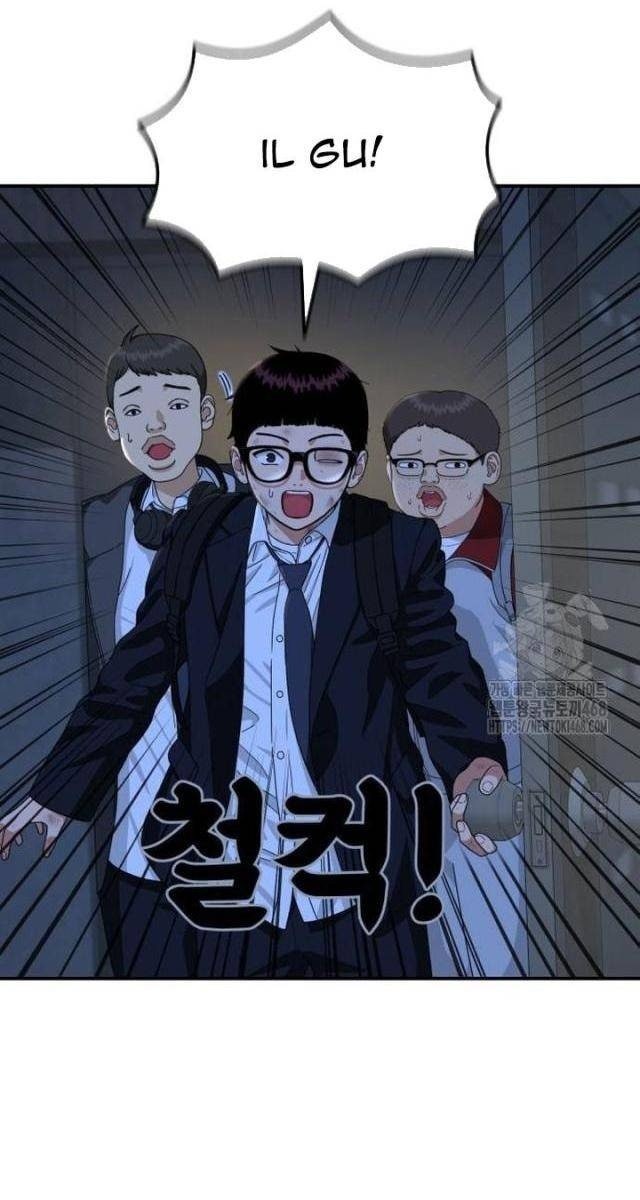 Huấn Luyện Chiến Đấu Siêu Cấp - Page 74