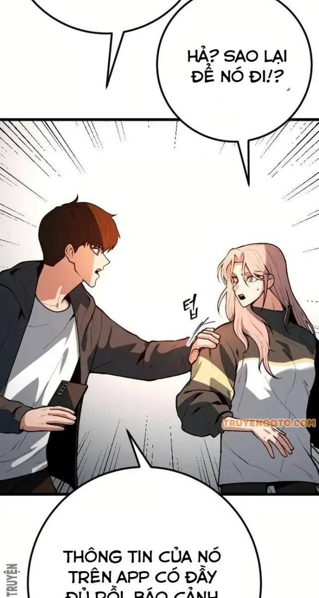 Cảnh Sát Thiếu Niên - Page 65