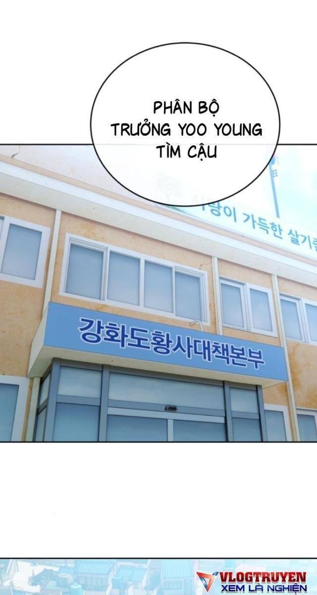 Công Chức Đặc Dị - Page 27