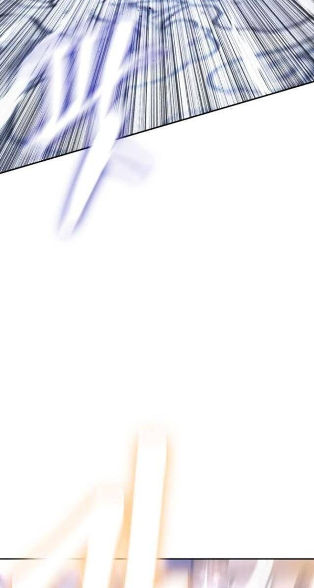 Thiên Trung Long Môn - Page 116