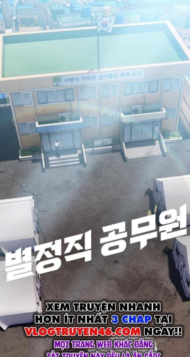 Công Chức Đặc Dị - Page 28