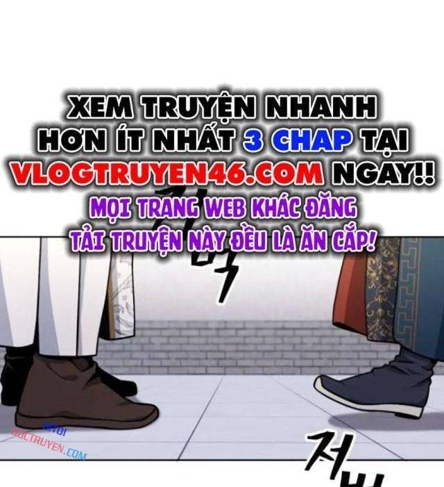 Thiên Trung Long Môn - Page 24