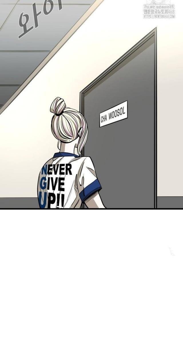 Shark - Cá Mập - Page 27