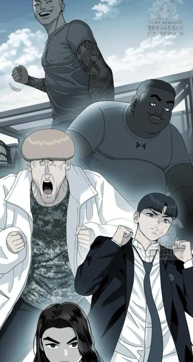 Huấn Luyện Chiến Đấu Siêu Cấp - Page 23