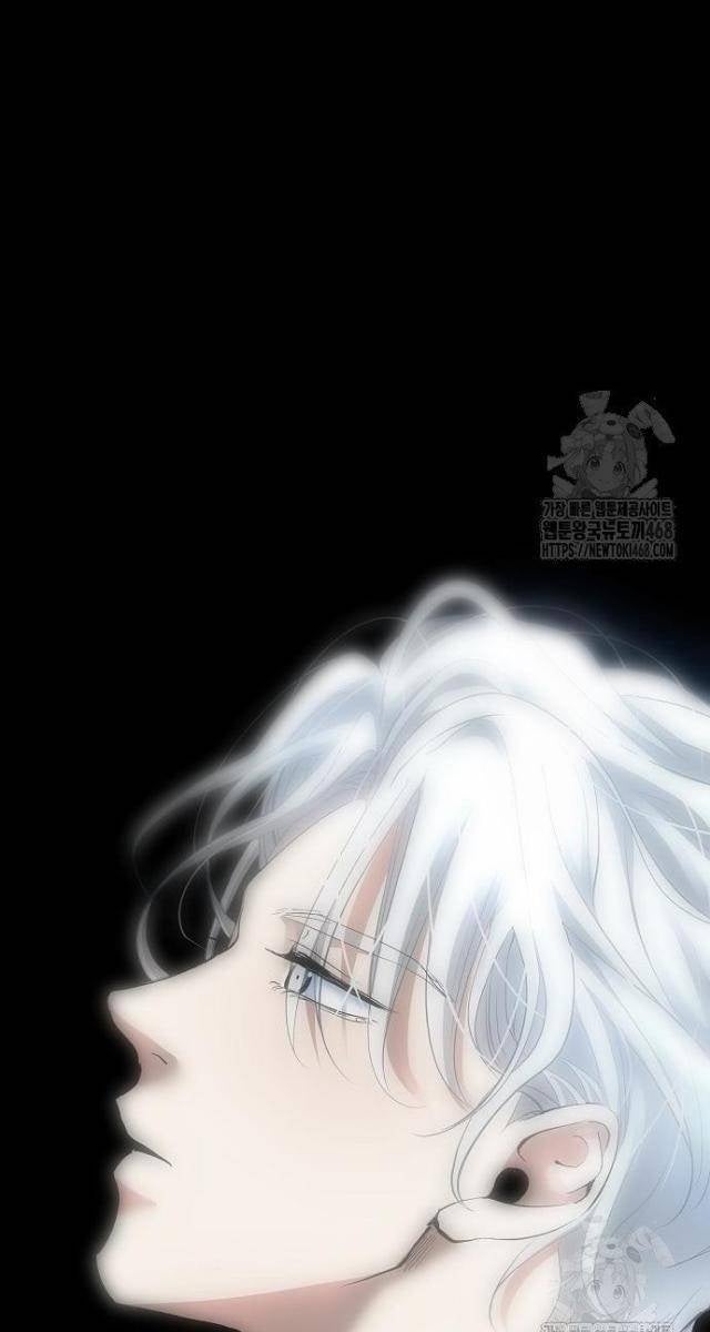 Vinh Quang Vô Tận - Page 84