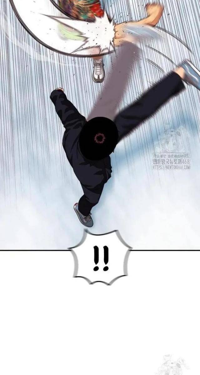 Huấn Luyện Chiến Đấu Siêu Cấp - Page 83