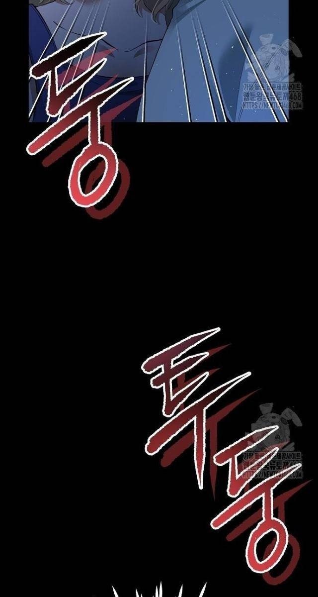 Vinh Quang Vô Tận - Page 111