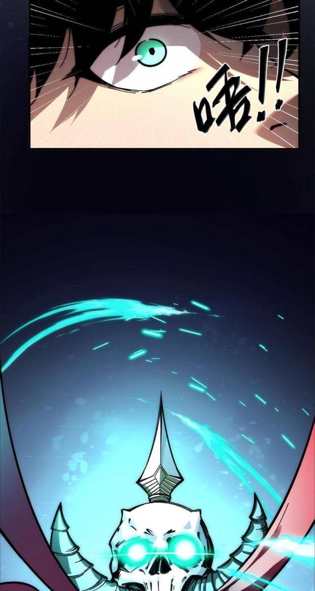 Mạt Thế: Nhân Hoàng Phiên Mời Chư Vị Nữ Đồ Đệ Nhập Tọa - Page 161