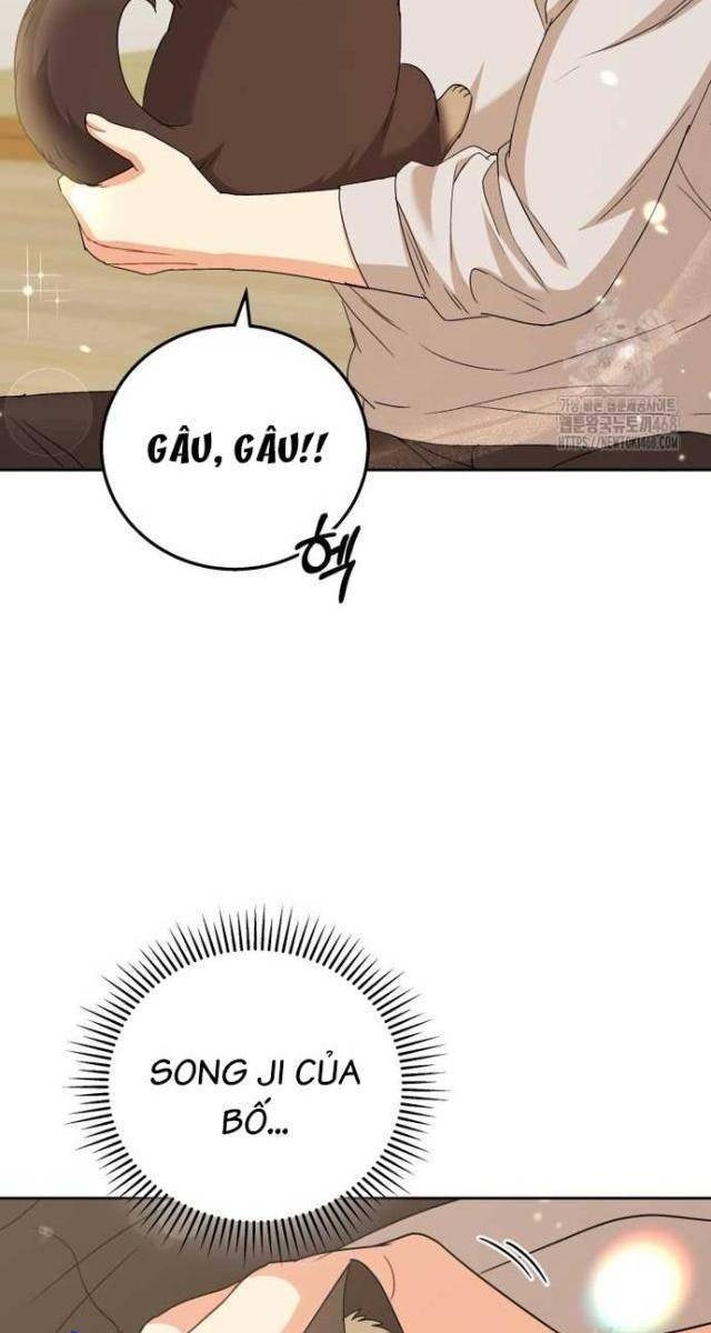 Xin Chào! Bác Sĩ Thú Y - Page 19