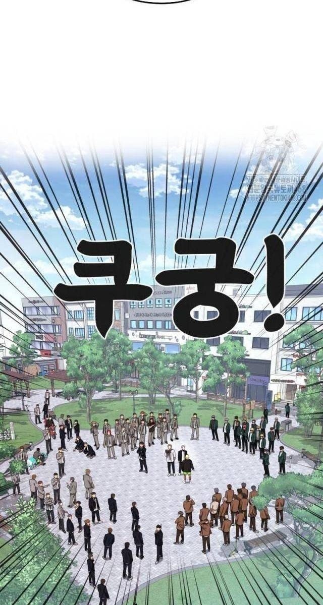 Huấn Luyện Chiến Đấu Siêu Cấp - Page 54