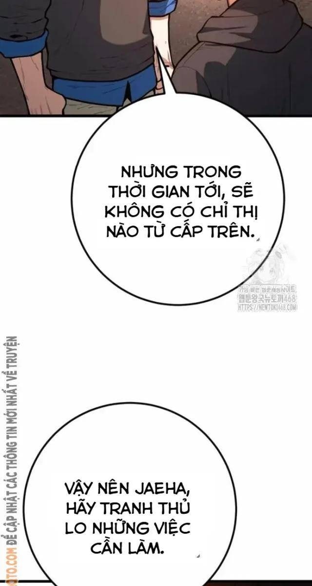 Cảnh Sát Thiếu Niên - Page 26
