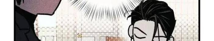 Diễn Viên Gangster - Page 85