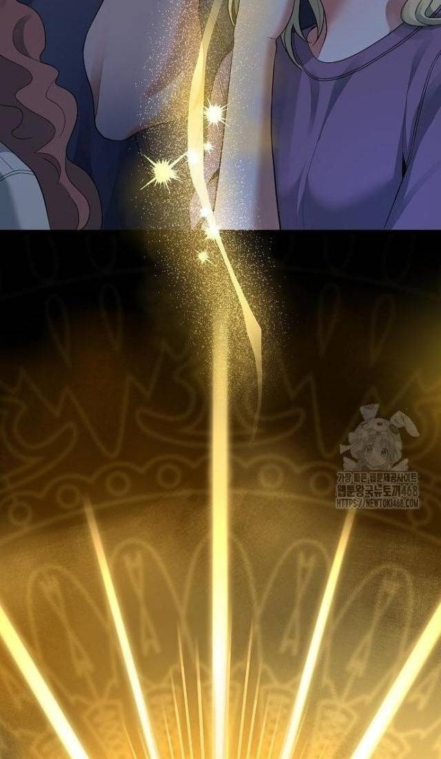 Vinh Quang Vô Tận - Page 31