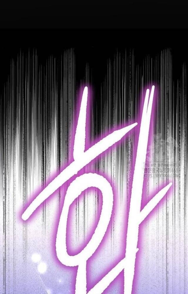 Vinh Quang Vô Tận - Page 118