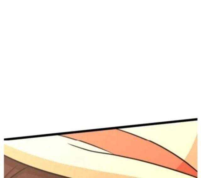 Trò Chơi Của Thần - Page 21