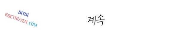 Vinh Quang Vô Tận - Page 167