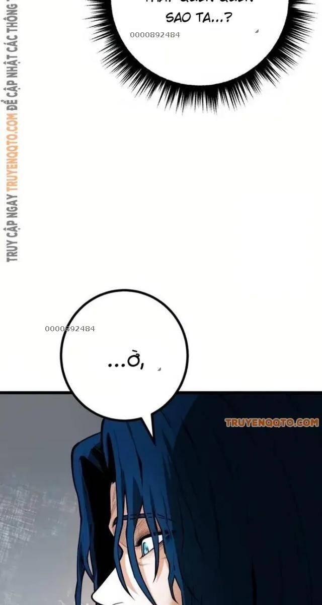 Cảnh Sát Thiếu Niên - Page 11