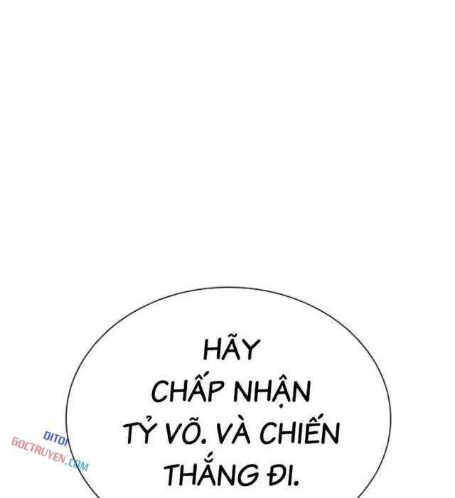 Thiên Trung Long Môn - Page 28