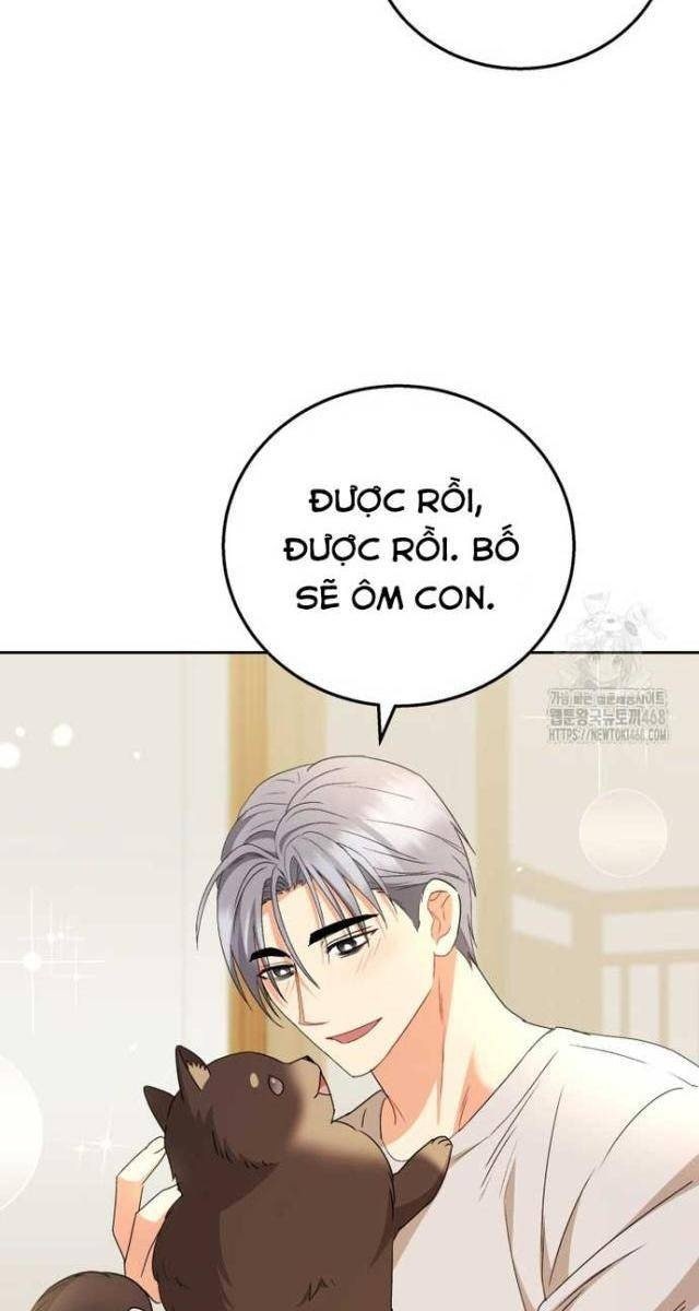 Xin Chào! Bác Sĩ Thú Y - Page 18