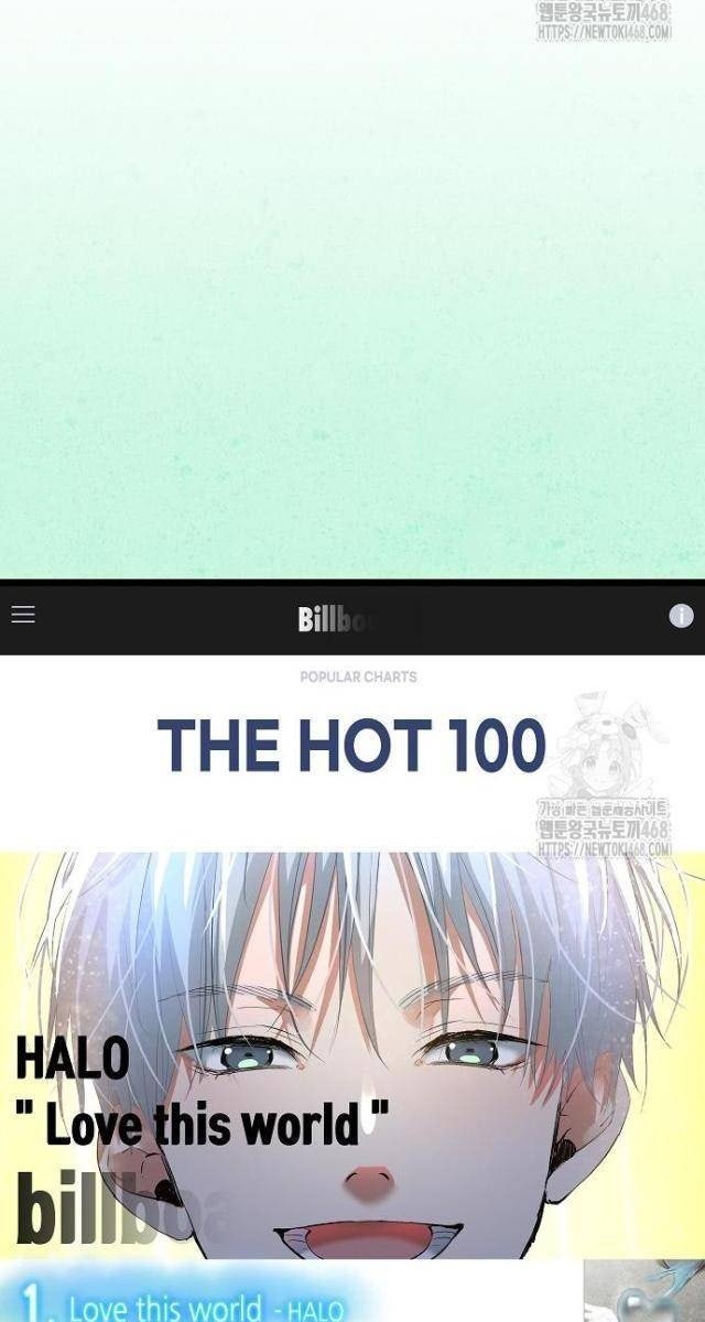 Vinh Quang Vô Tận - Page 122