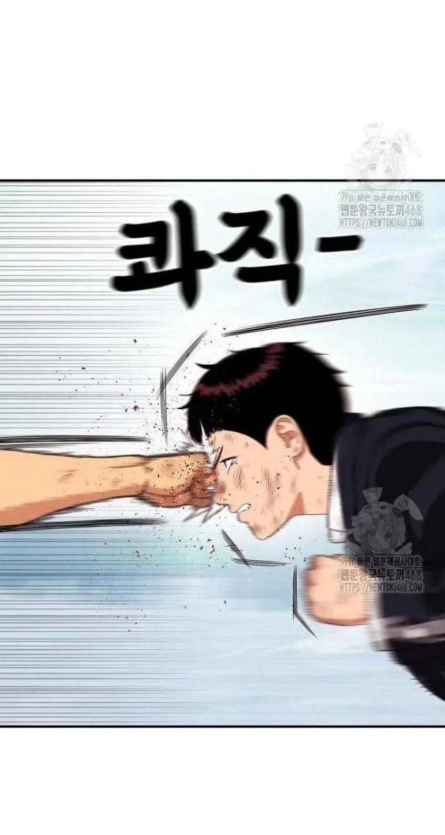 Huấn Luyện Chiến Đấu Siêu Cấp - Page 159