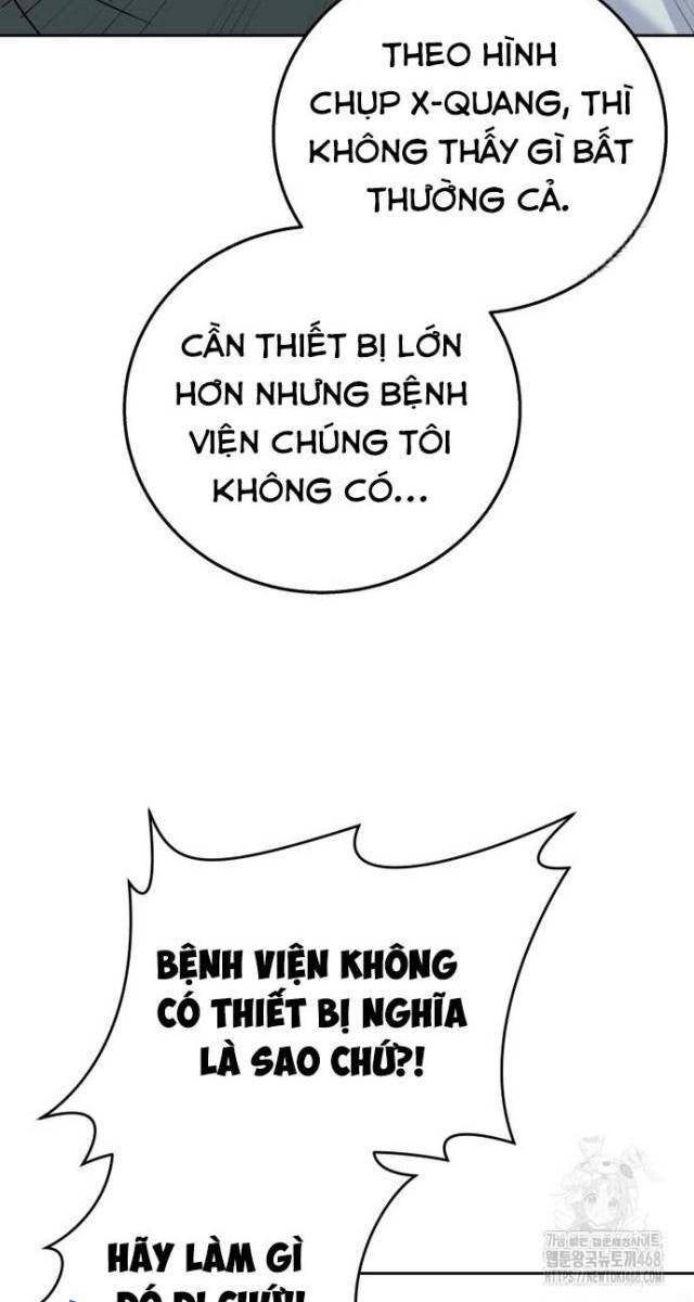 Xin Chào! Bác Sĩ Thú Y - Page 110
