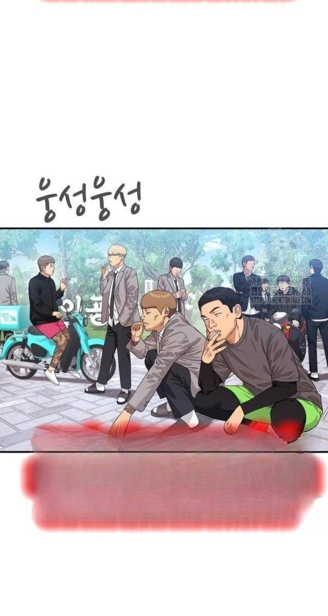 Huấn Luyện Chiến Đấu Siêu Cấp - Page 31