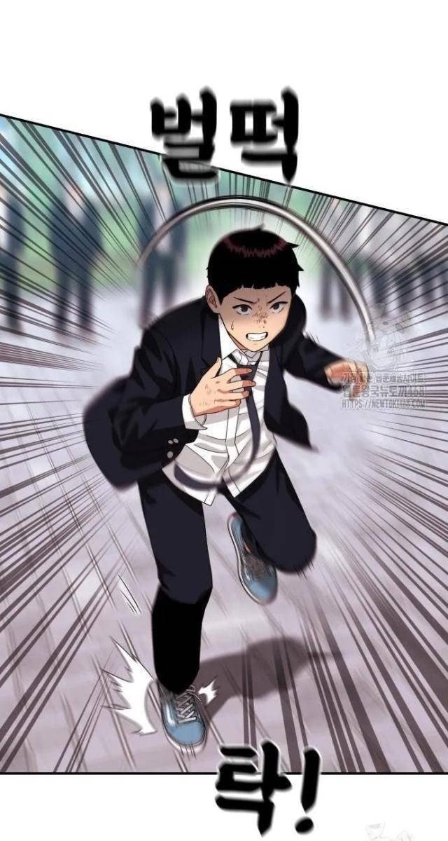 Huấn Luyện Chiến Đấu Siêu Cấp - Page 166