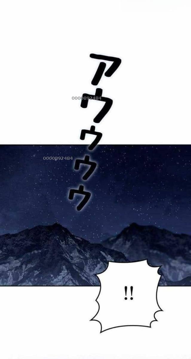 Các Nữ Anh Hùng Muốn Giết Tôi, Một Anh Hùng - Page 58