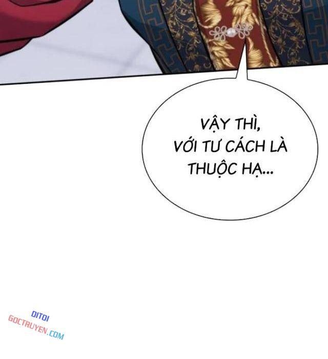 Thiên Trung Long Môn - Page 26