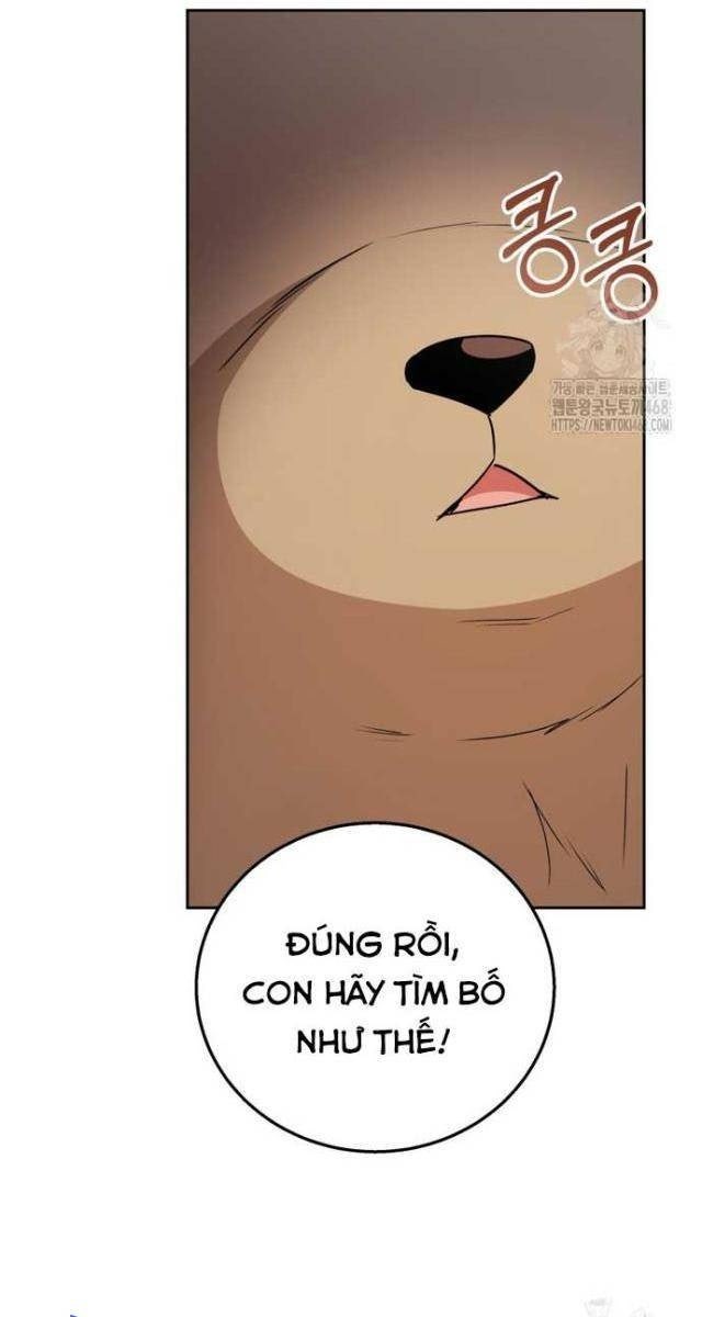 Xin Chào! Bác Sĩ Thú Y - Page 15