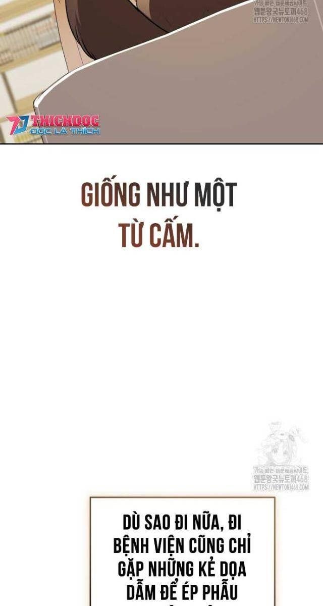 Xin Chào! Bác Sĩ Thú Y - Page 87