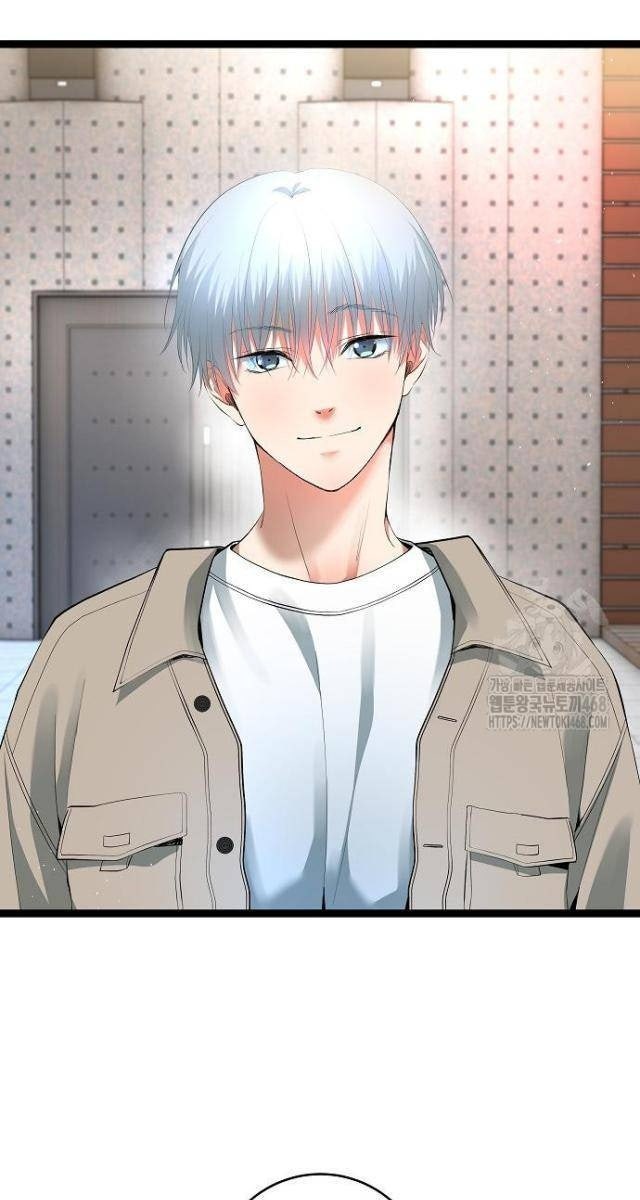 Vinh Quang Vô Tận - Page 81