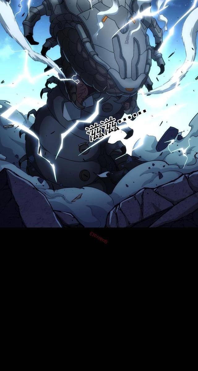 Khế Ước Cương Thiết - Page 49