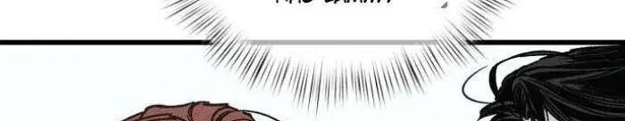 Diễn Viên Gangster - Page 105