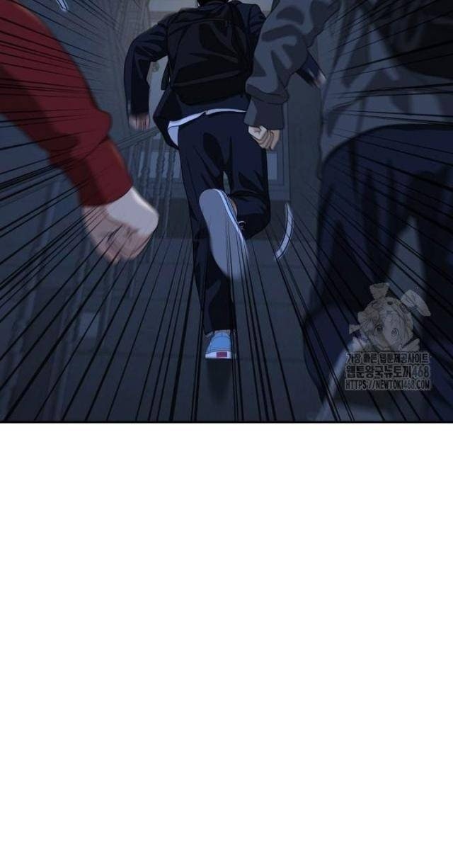 Huấn Luyện Chiến Đấu Siêu Cấp - Page 72