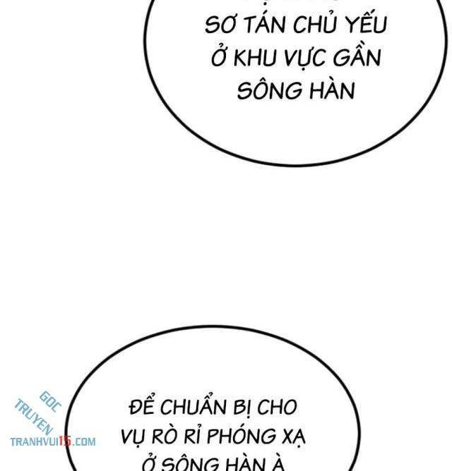 Đại Dịch Seoul - Page 32