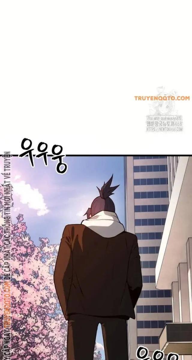 Cảnh Sát Thiếu Niên - Page 80