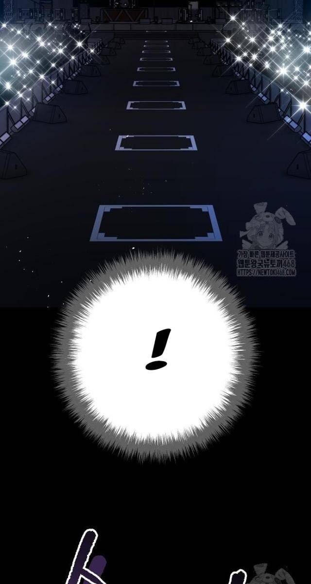 Vinh Quang Vô Tận - Page 91